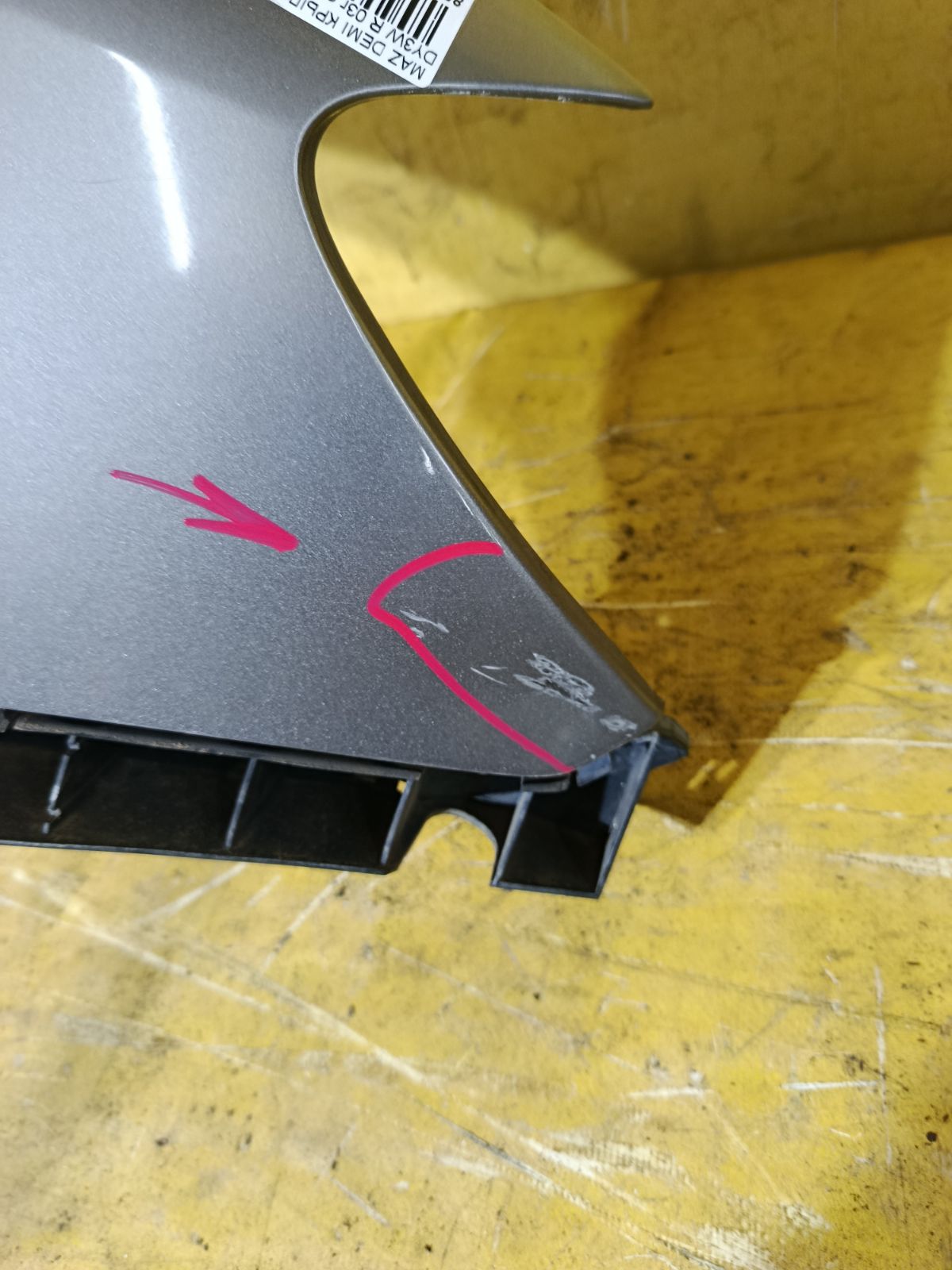 Крыло переднее на Mazda Demio DY3W Фото 2