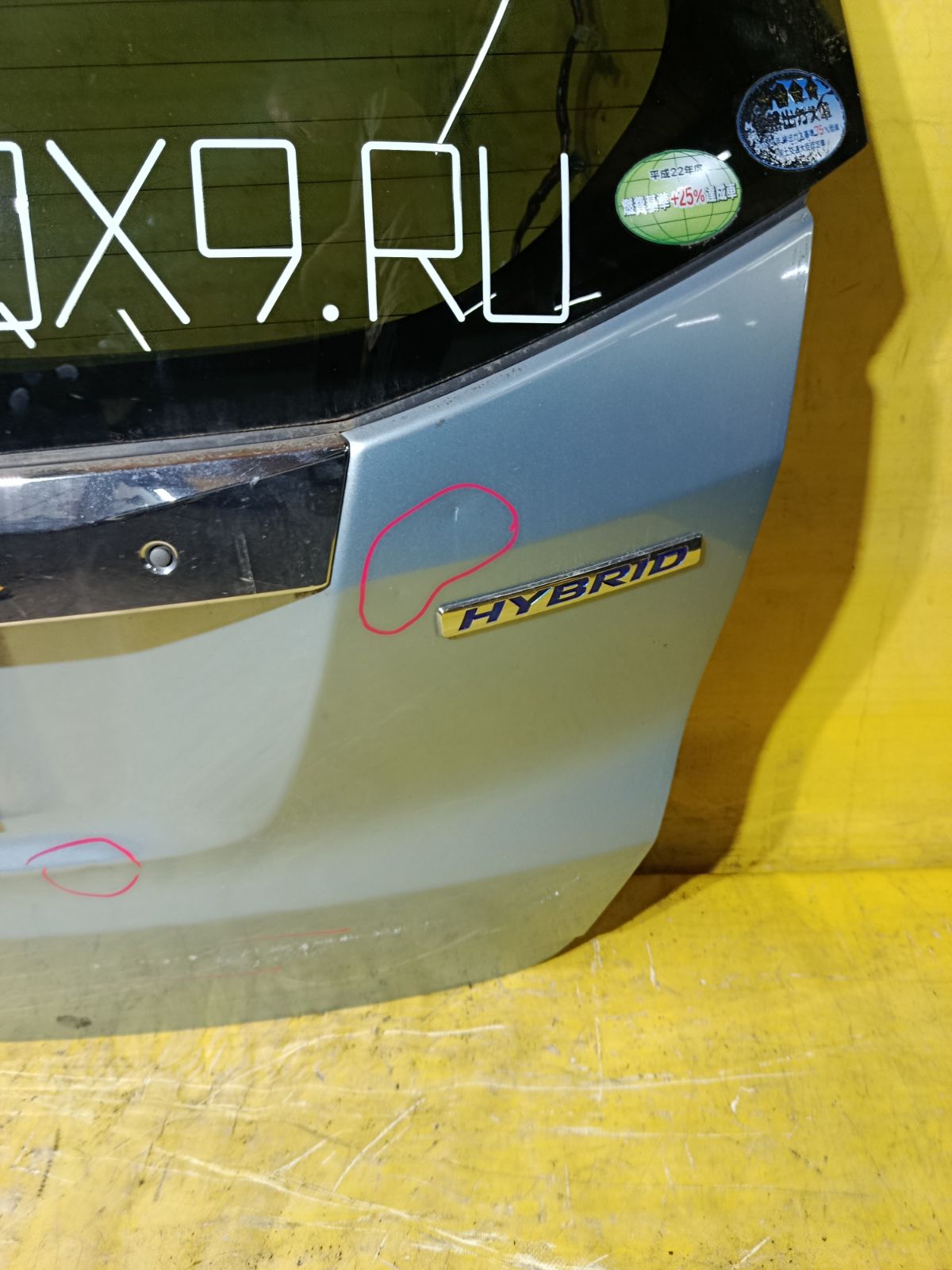 Дверь задняя на Honda Fit Shuttle Hybrid GP2 Фото 6
