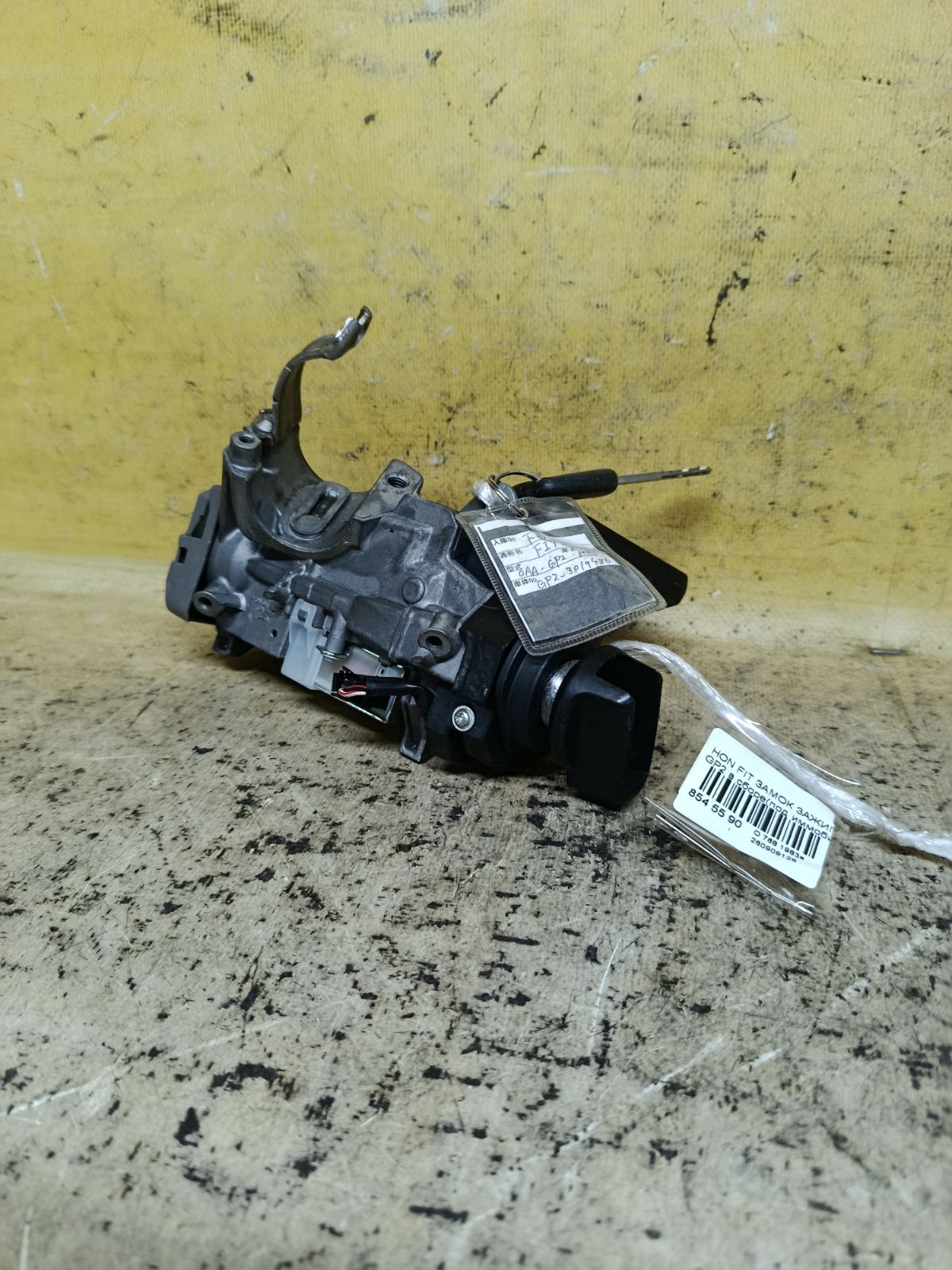 Замок зажигания на Honda Fit Shuttle Hybrid GP2 Фото 1