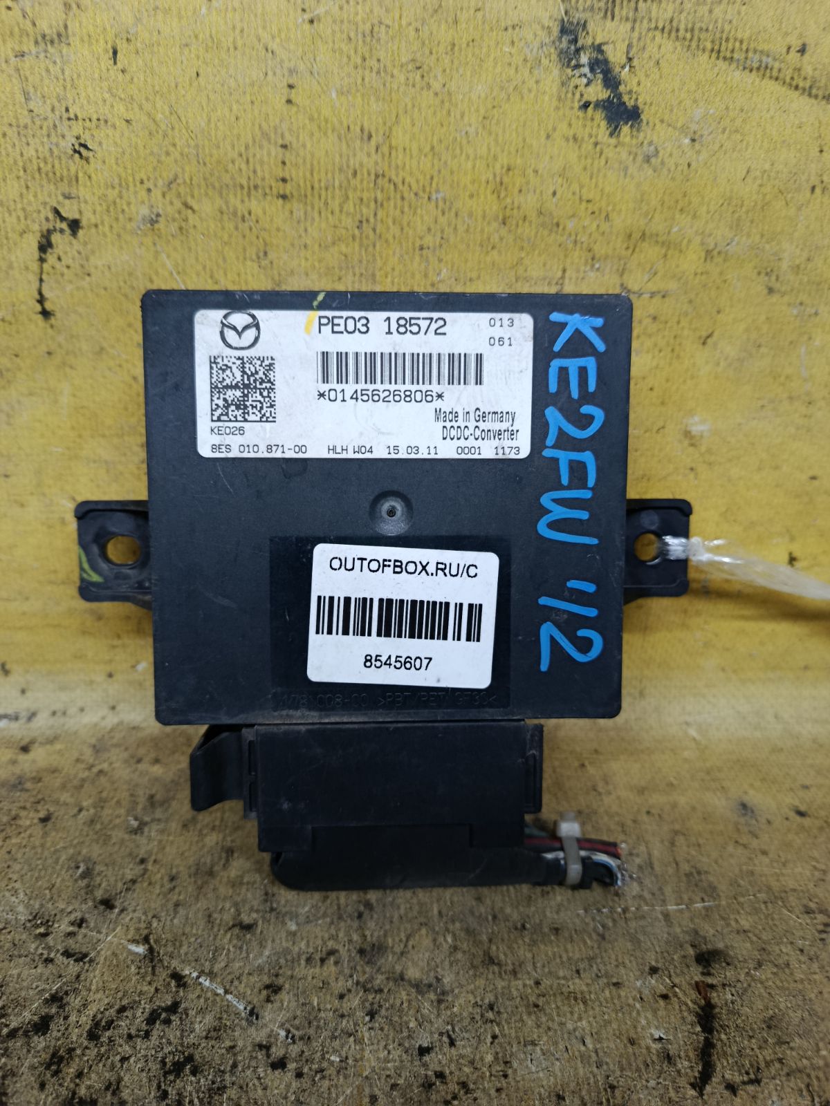 Блок упр-я PE0318572 на Mazda Cx-5 KE2FW SH-VPTS Фото 1
