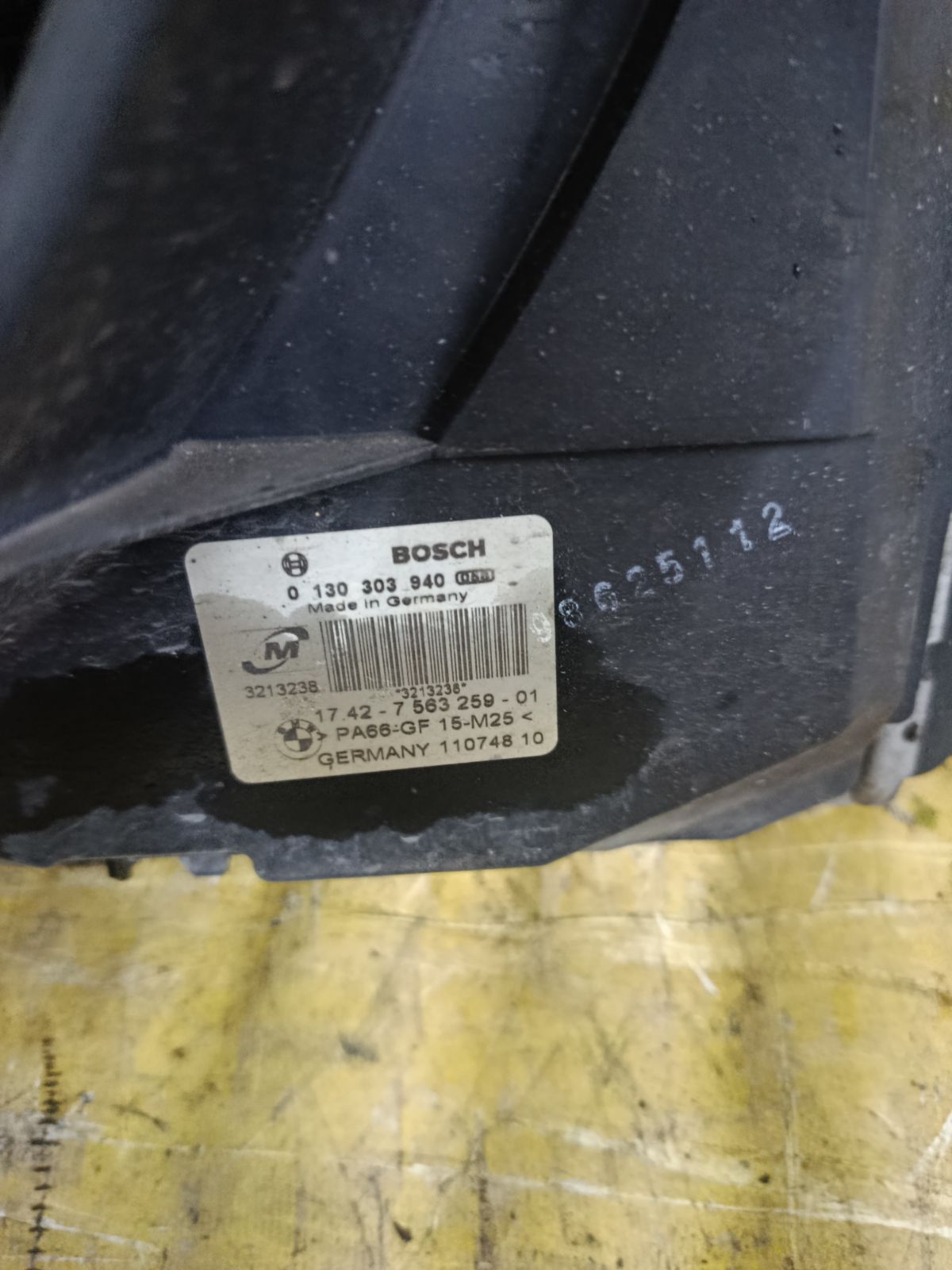 Радиатор ДВС 64509206297, 17427563259, 7561711 на Bmw 1-Series E87-4D32 N46B20 Фото 5