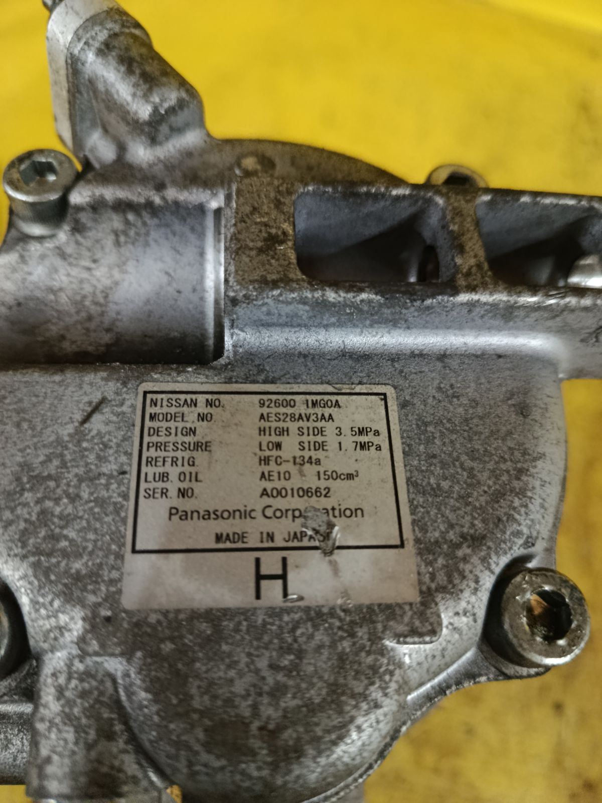 Компрессор кондиционера 92600-1MG0A на Nissan Leaf ZE0 EM61 Фото 5