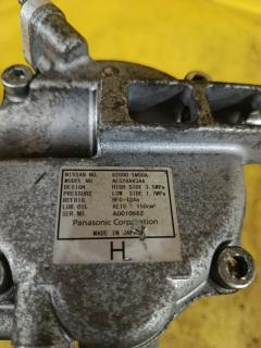 Компрессор кондиционера 92600-1MG0A на Nissan Leaf ZE0 EM61 Фото 5