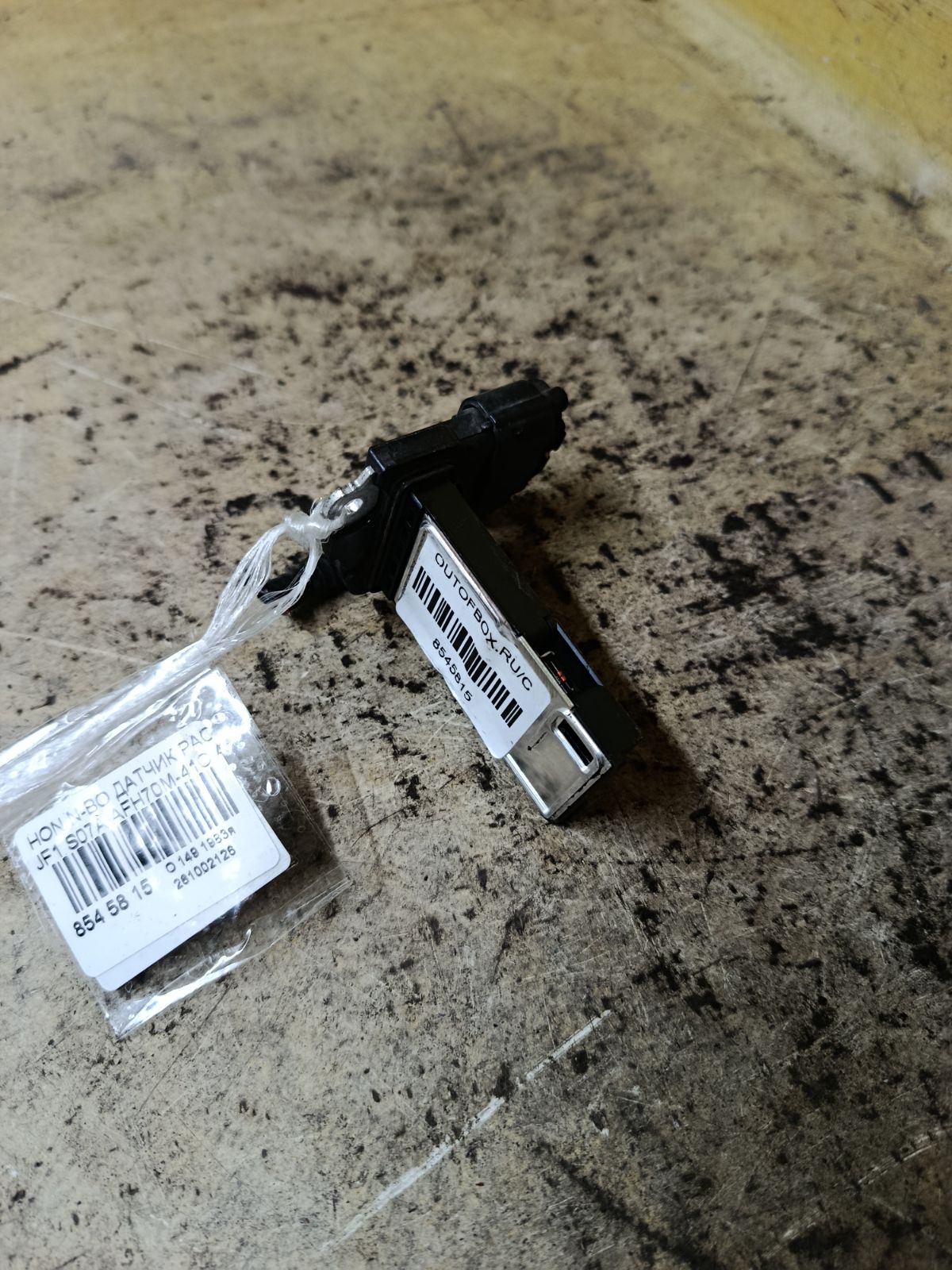 Датчик расхода воздуха AFH70M-41C на Honda N-Box JF1 S07A Фото 2