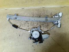 Стеклоподъемный механизм на Nissan March AK12 80731-8990B, Переднее Левое расположение