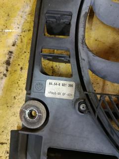 Вентилятор радиатора кондиционера 64546921395, 6921324 на Bmw 5-Series E39-DT41 M54 Фото 4