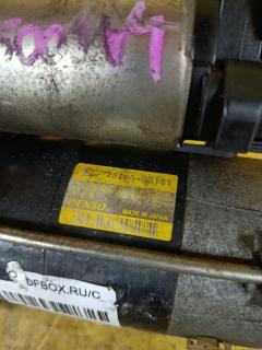 Стартер 28100-2181 на Daihatsu Move LA100S KF-VE Фото 2