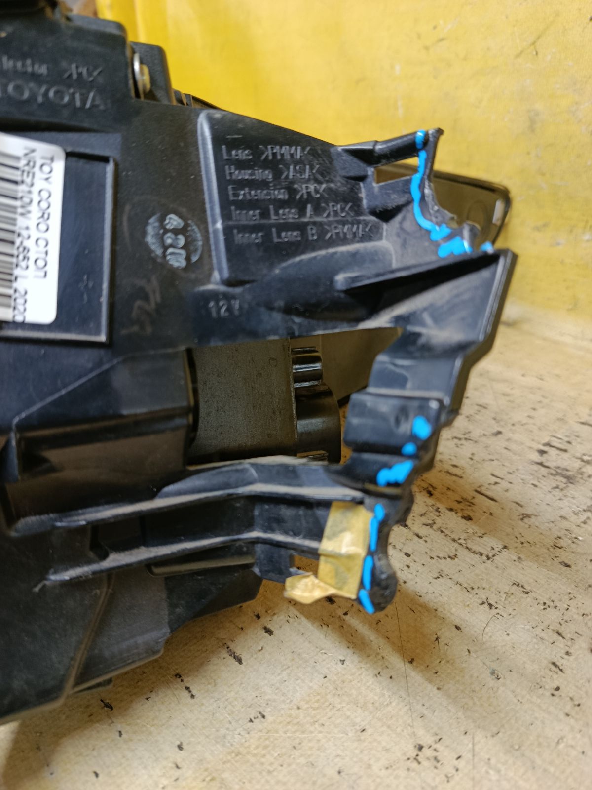 Стоп 12-652 12-652, на Toyota Corolla NRE210W Фото 2