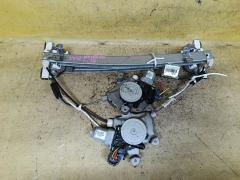 Стеклоподъемный механизм на Nissan Ad Van VY12 80730-CV01A  80731-CV01A, Переднее расположение