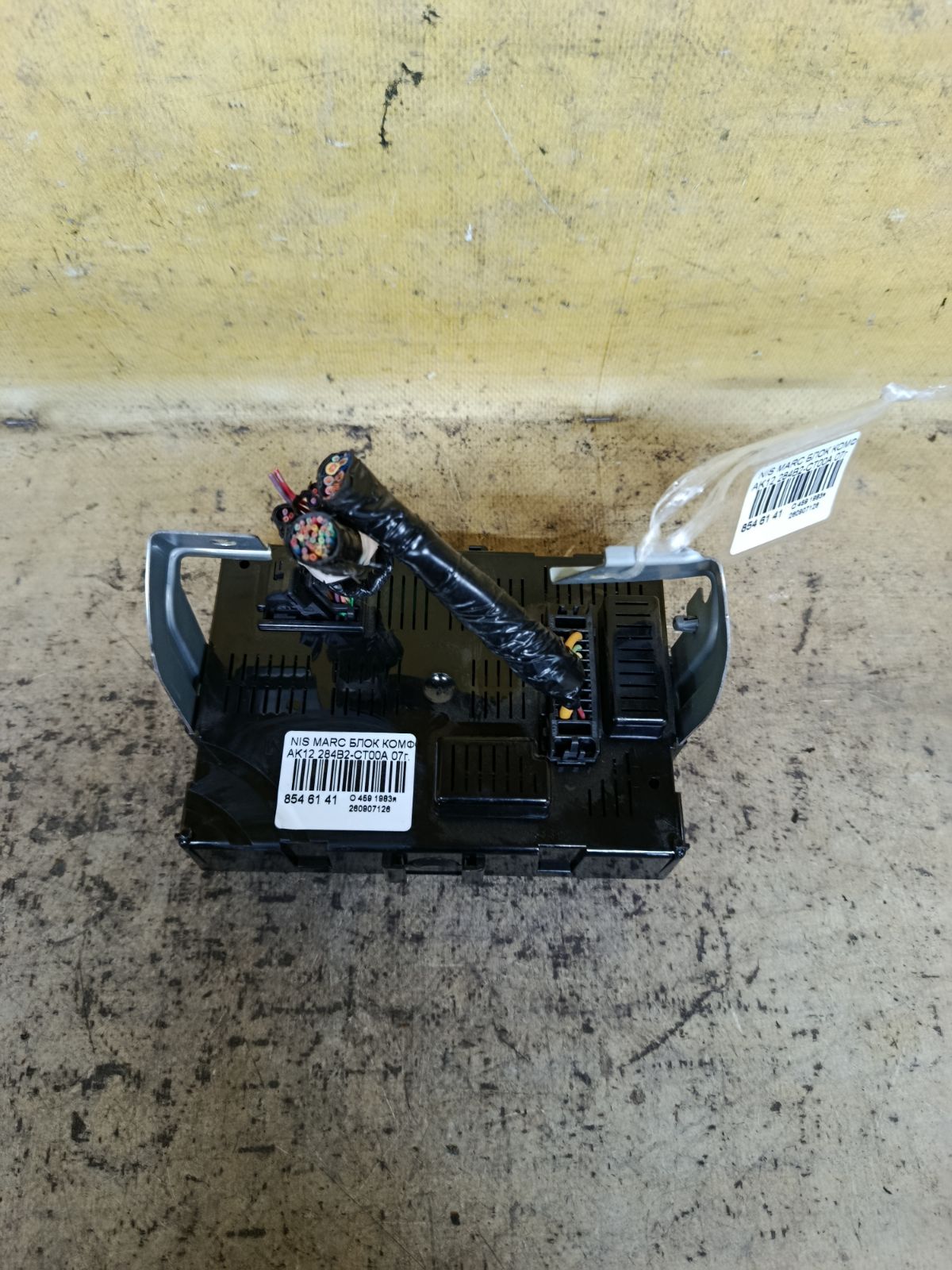 Блок комфорта 284B2-CT00A на Nissan March AK12 Фото 1