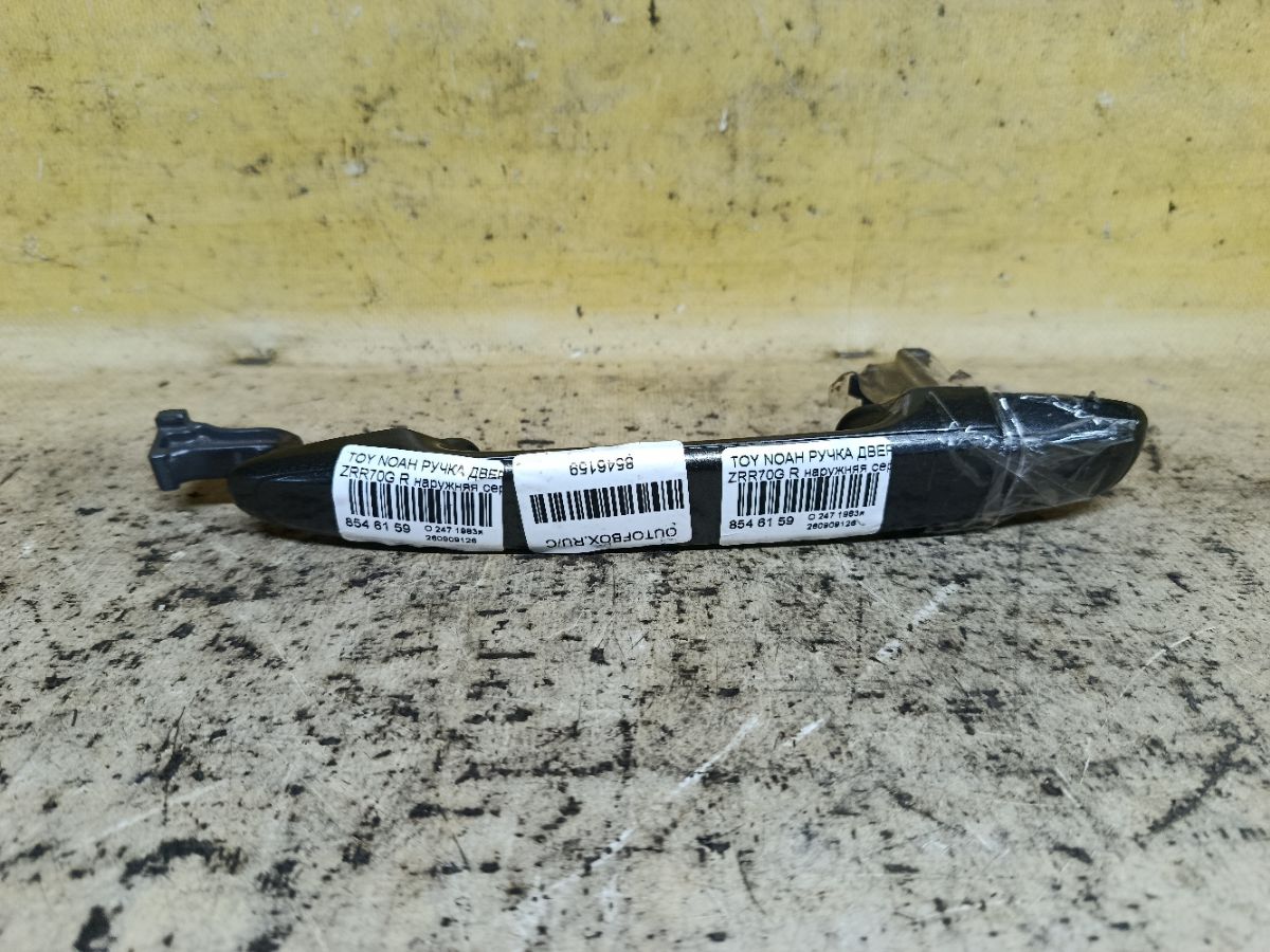 Ручка двери на Toyota Noah ZRR70G Фото 1