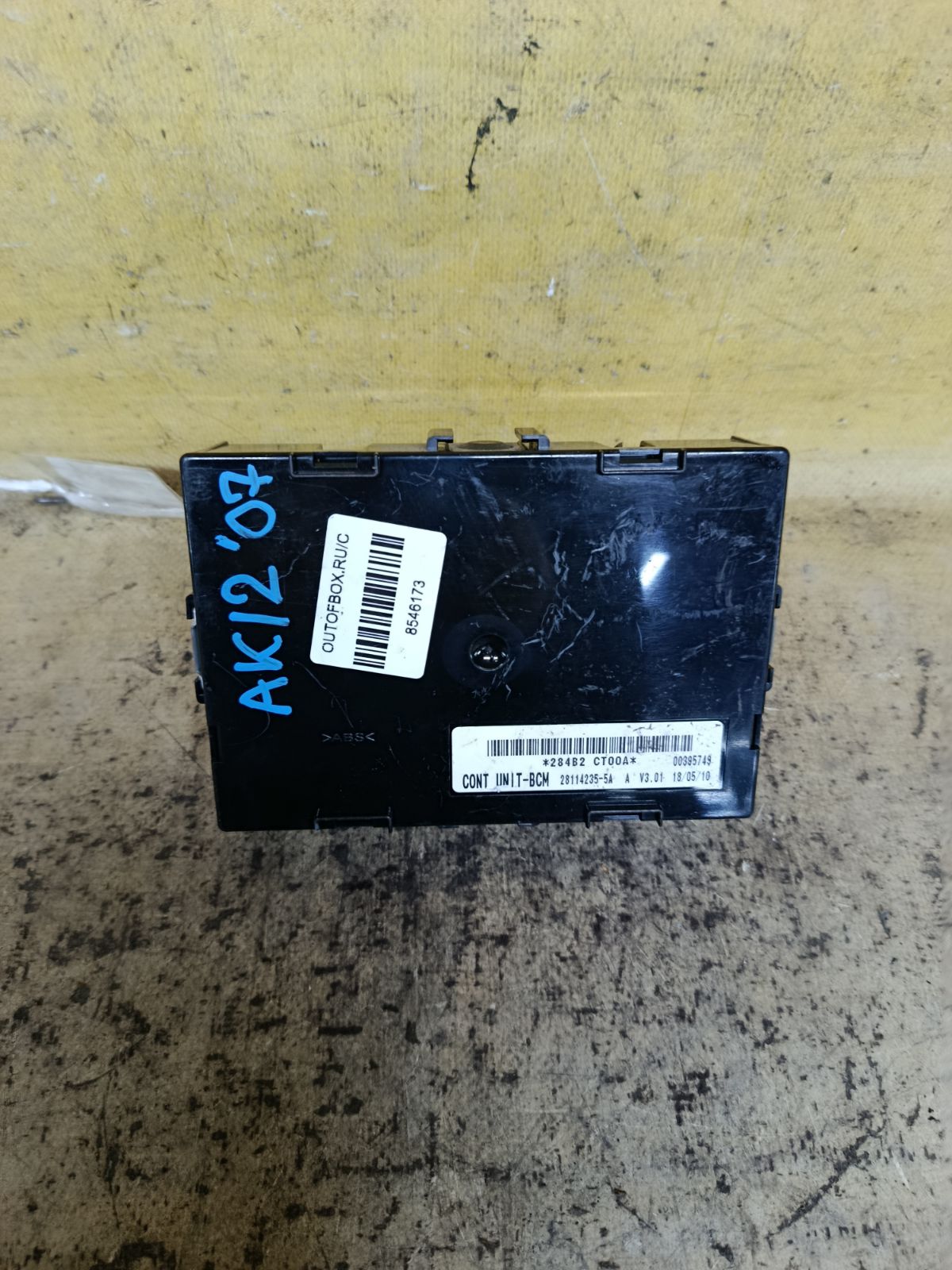 Блок комфорта 284B2-CT00A на Nissan March AK12 Фото 2