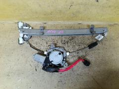 Стеклоподъемный механизм на Nissan March AK12 80730-AX00D, Переднее Правое расположение