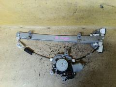 Стеклоподъемный механизм на Nissan March AK12 80731-8990B, Переднее Левое расположение