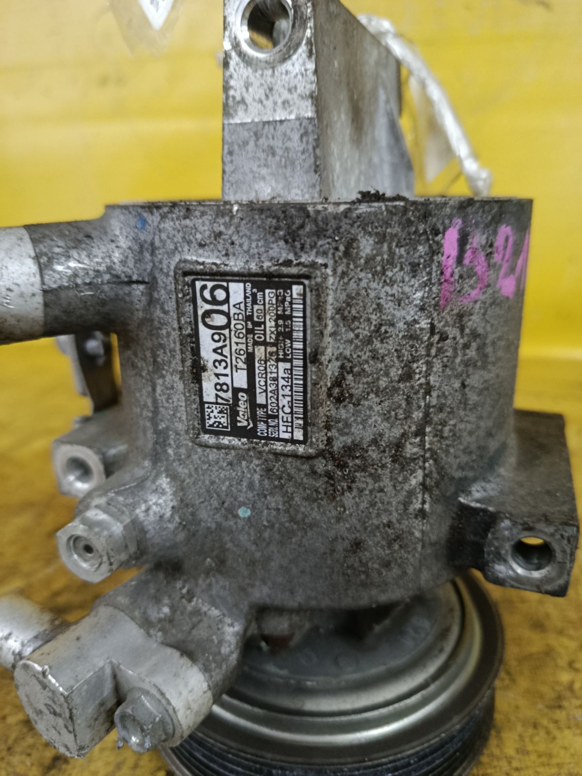 Компрессор кондиционера 7813A906 на Nissan Dayz Roox B21A 3B20 Фото 4