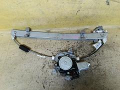 Стеклоподъемный механизм на Nissan March AK12 80731-8990B, Переднее Левое расположение