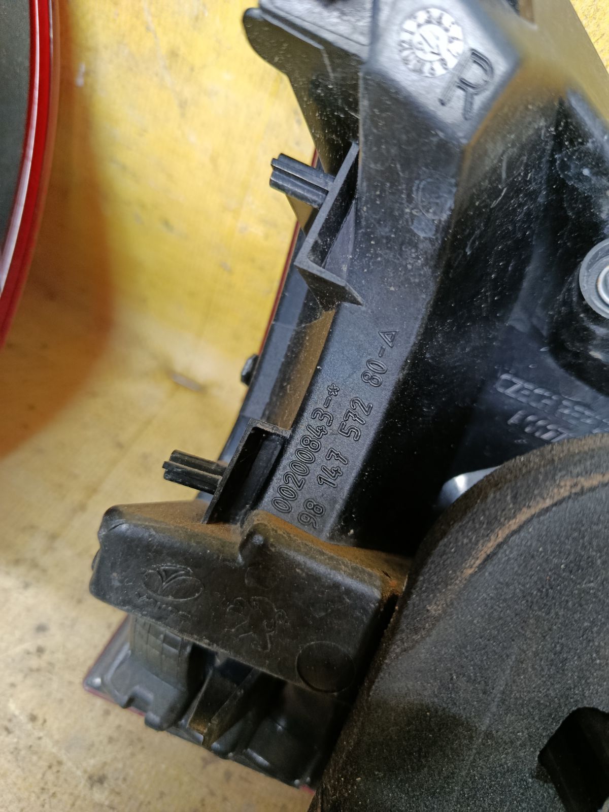 Стоп 98147459800, 9814855480 на Peugeot 2008 VF3C Фото 3