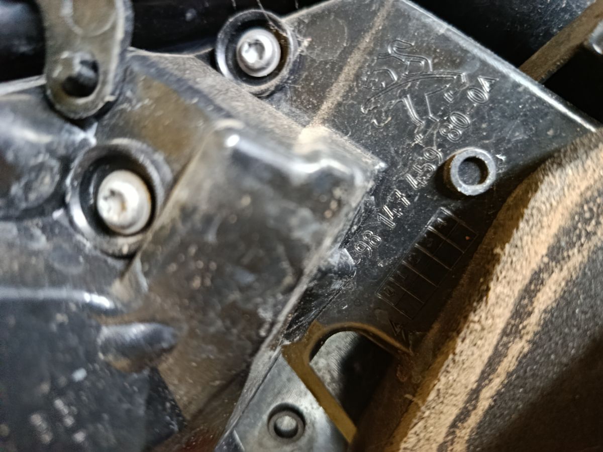 Стоп 98147459800, 9814855480 на Peugeot 2008 VF3C Фото 4