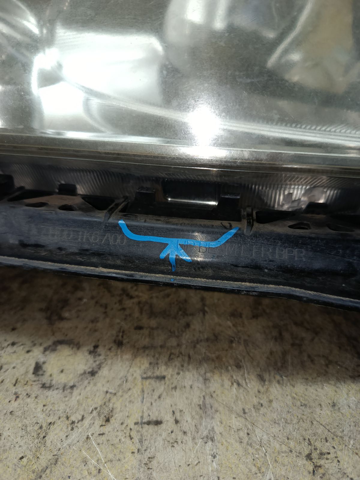 Фара P6869 P6869, на Honda Fit Shuttle GG7 Фото 2