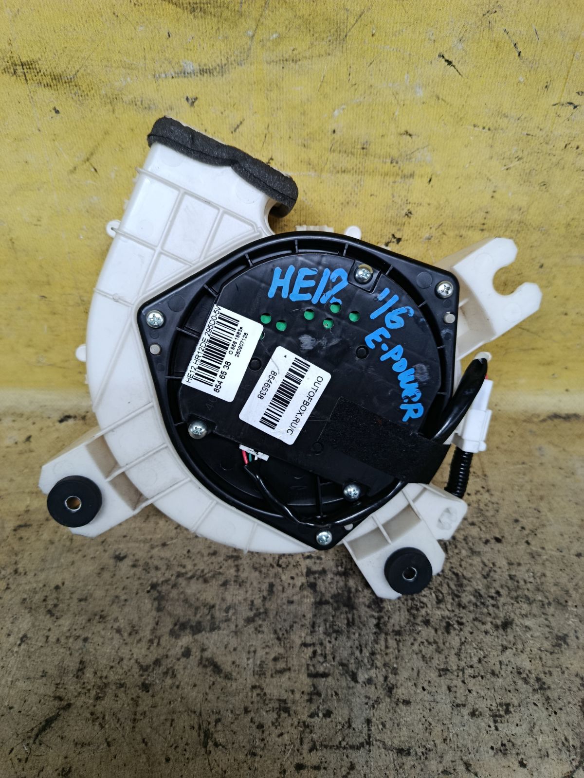 Мотор охлаждения батареи 295D0-5WK0A на Nissan Note HE12 HR12DE Фото 1