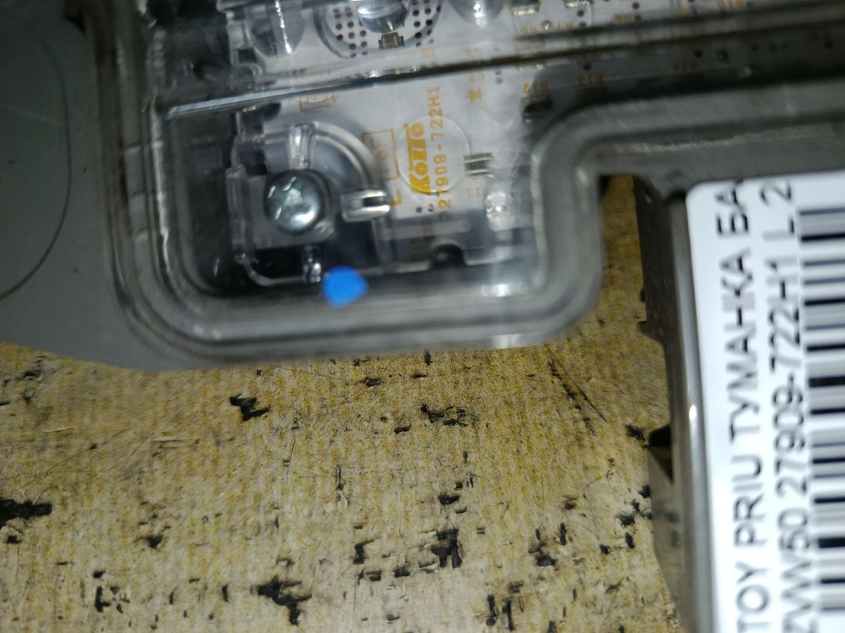 Туманка бамперная 27909-722H1 27909-722H1,27909-722H1 на Toyota Prius ZVW50 Фото 2