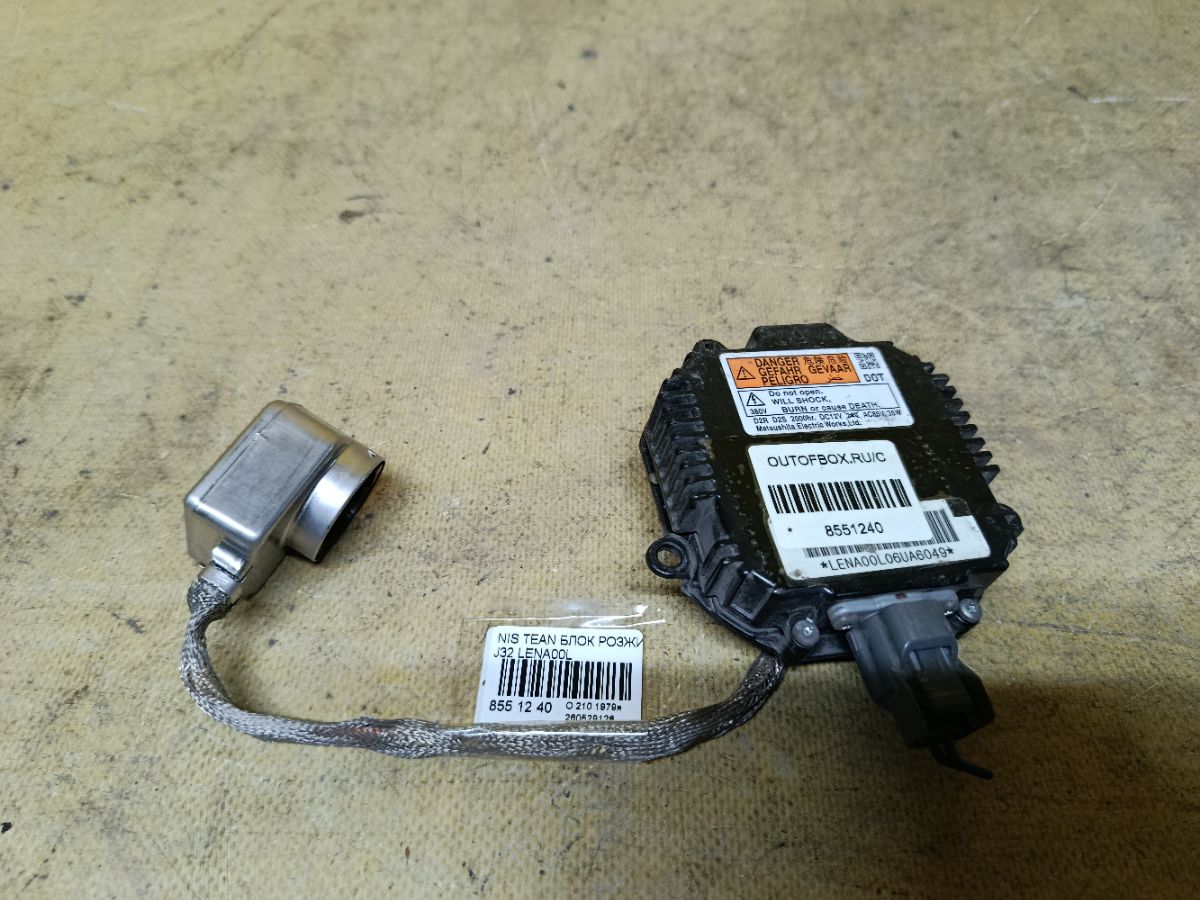 Блок розжига ксенона на Nissan Teana J32 Фото 3