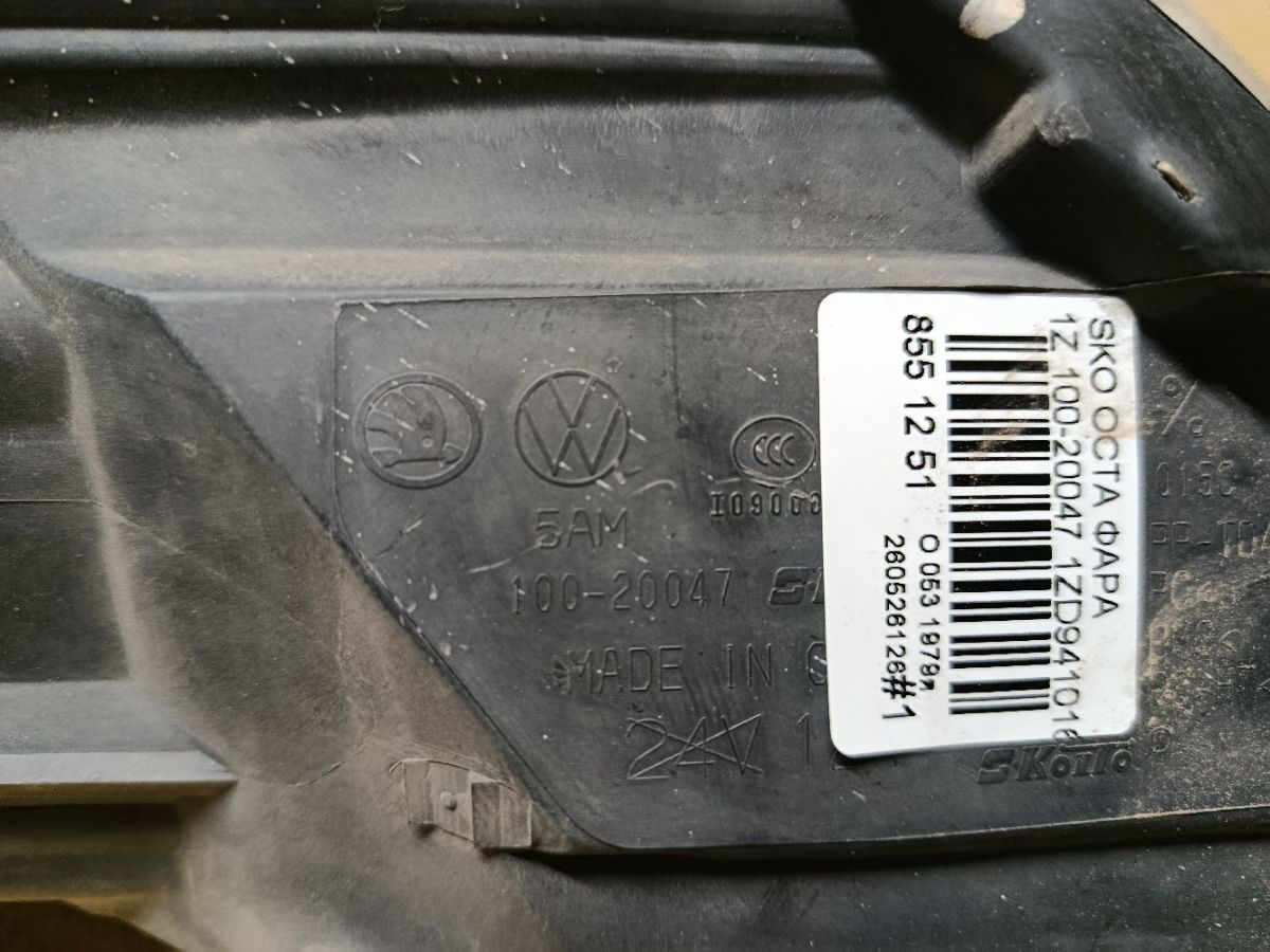Фара 100-20047 100-20047,1ZD941016C, 1ZD941015C на Skoda Octavia A5 1Z Фото 11