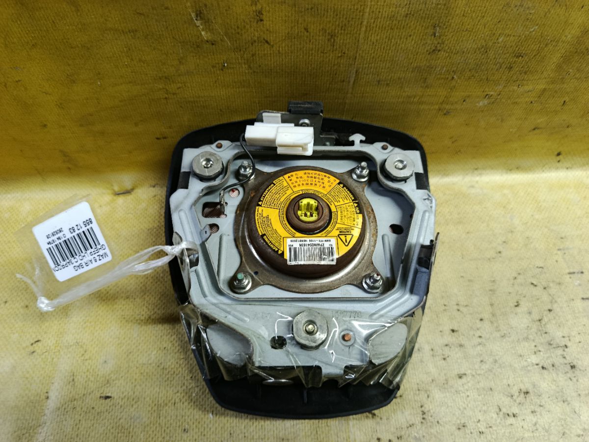Air bag на Mazda 6 GHEFP Фото 5