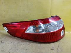 Стоп 92401-4X000 на Kia Rio QB Фото 3