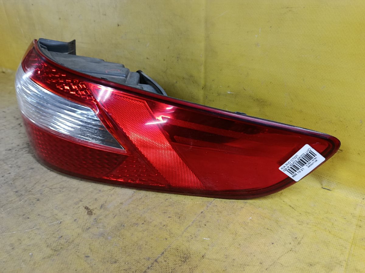 Стоп 92402-4X000 на Kia Rio QB Фото 5
