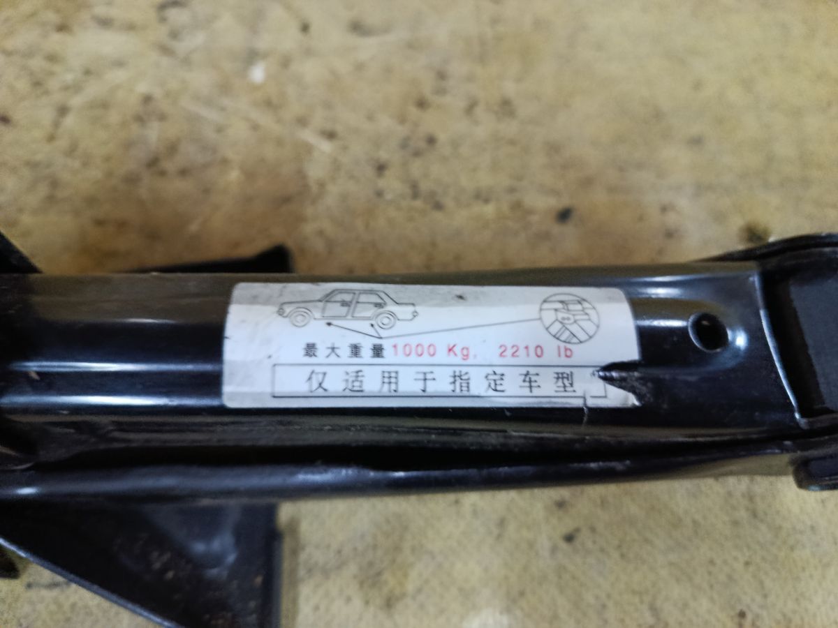 Домкрат на Hyundai Ix35 LM Фото 5