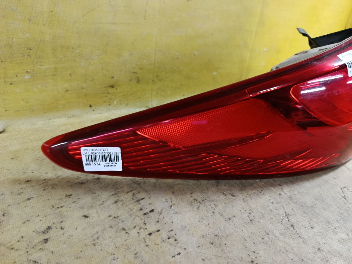 Стоп 92401-2Z000 на Hyundai Ix35 LM Фото 6