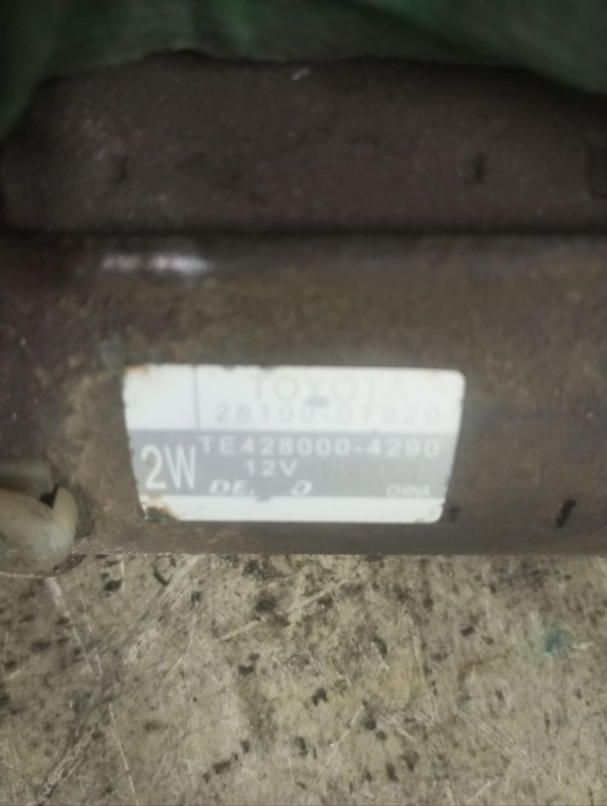 Стартер 28100-0T020 на Toyota Corolla ZRE151L 1ZR-FE Фото 2