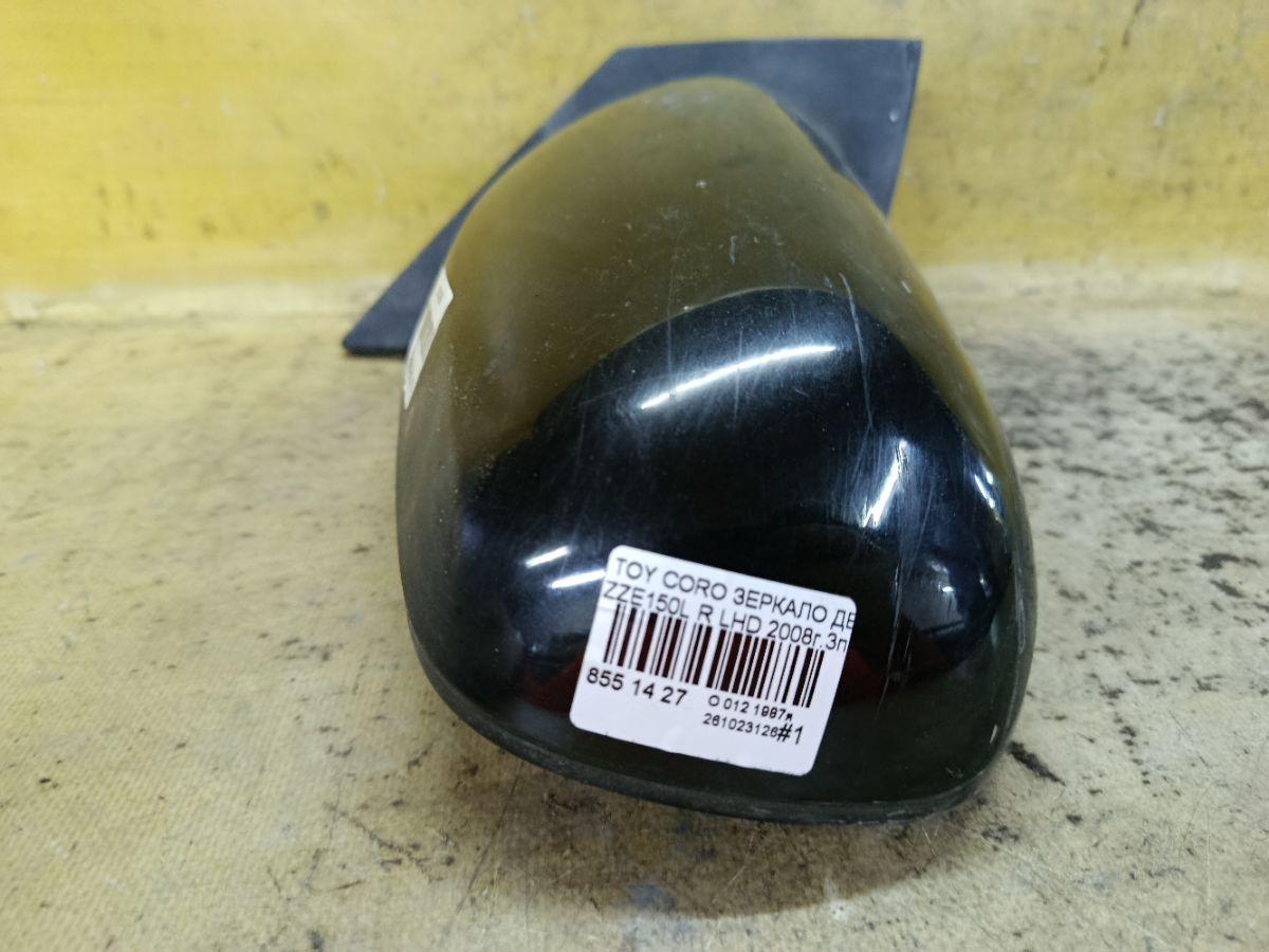 Зеркало двери боковой на Toyota Corolla ZZE150L Фото 4