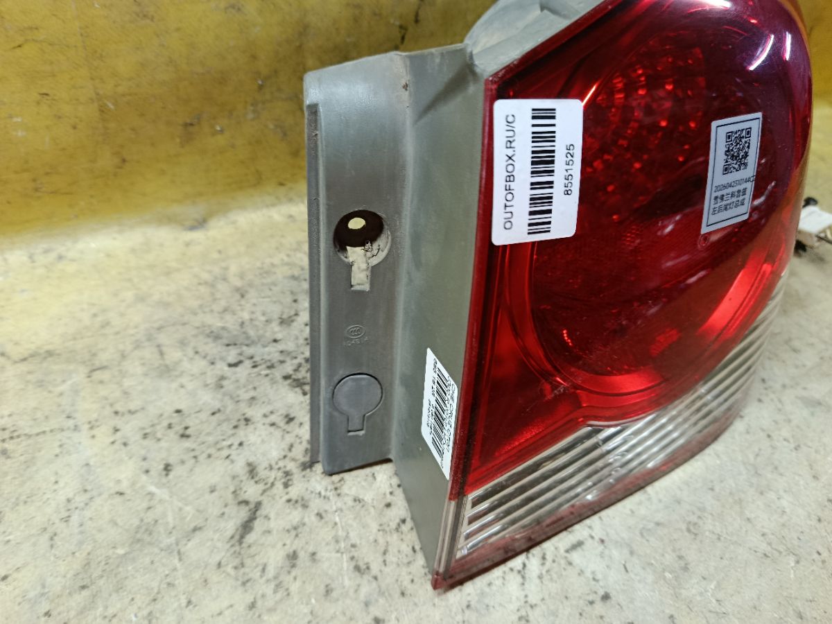 Стоп на Chevrolet Cruze J300 Фото 2