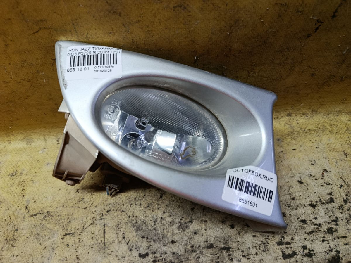 Туманка бамперная P3726 P3726, на Honda Jazz GD3 Фото 1