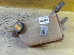 Бачок расширительный 16480-0T010 на Toyota Corolla ZRE151L 1ZR-FE Фото 3
