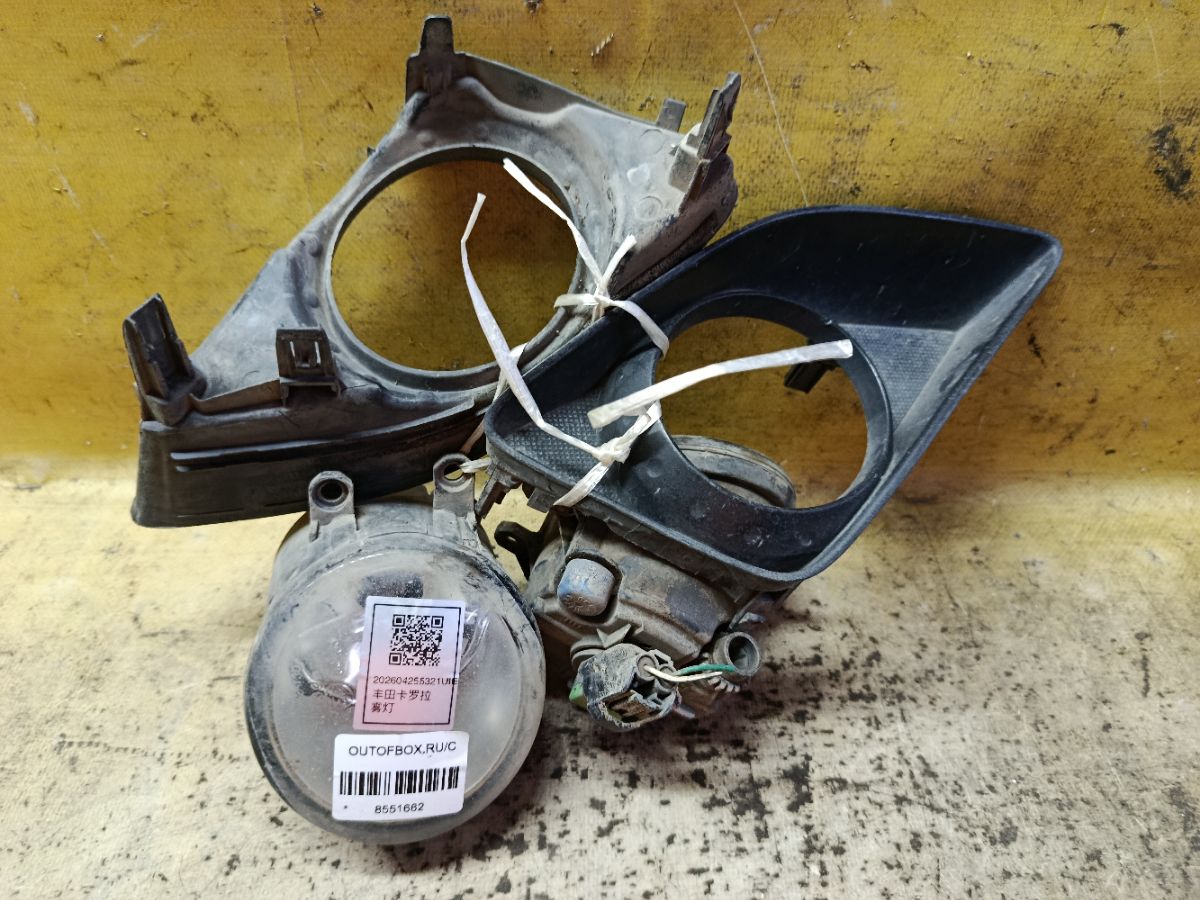 Туманка бамперная 06-130 06-130,81482-02070, 81481-02080 на Toyota Corolla ZRE151L Фото 1