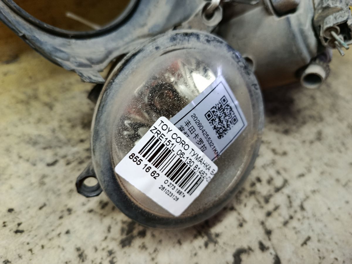 Туманка бамперная 06-130 06-130,81482-02070, 81481-02080 на Toyota Corolla ZRE151L Фото 4