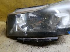 Фара 100-30074 100-30074, на Chevrolet Cruze J300 Фото 3
