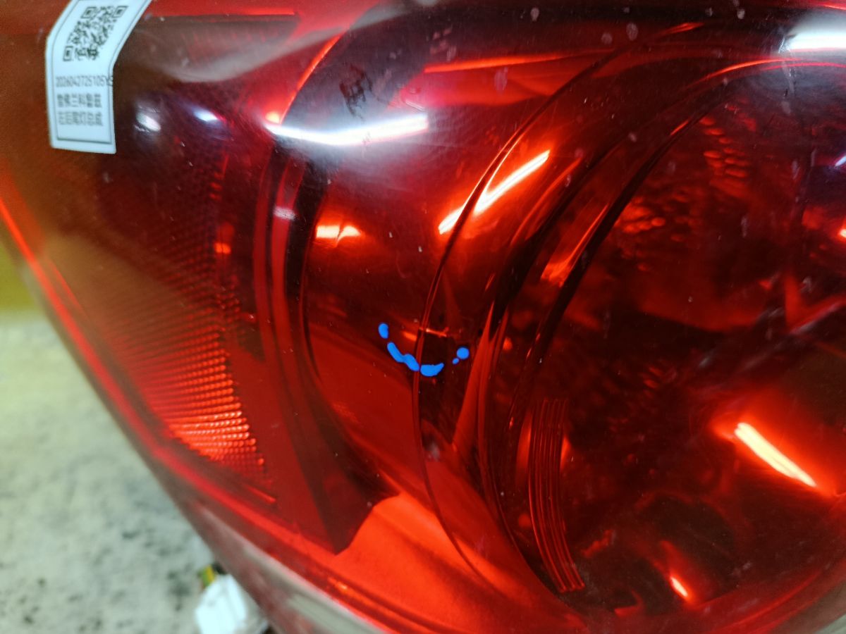 Стоп на Chevrolet Cruze J300 Фото 2