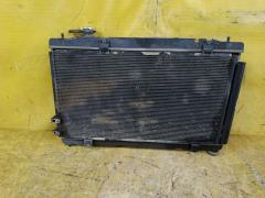 Радиатор ДВС на Toyota Camry ACV40 2AZ-FE 16400-0H210  16400-0H220  16400-0H240  16400-0H280  16400-0H291  16400-0H310  16400-28520  16400-28630  16400-28631  16400-28640  16400-28641  164000V070  1640036070  646808  FX-036-6199  FX-036-6199A  TD-036-6199  TD-036-6199A