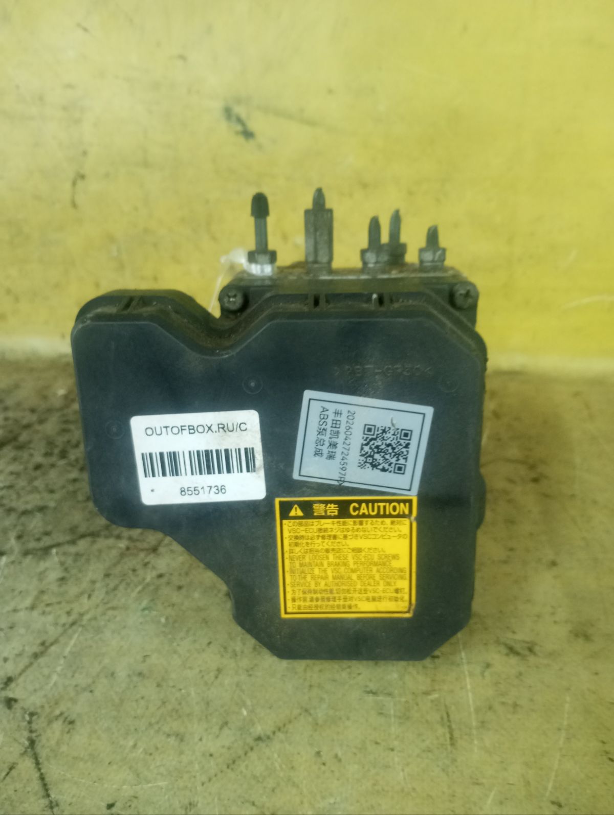 Блок ABS 44540-06040, 89541-33160, 133800-8290 на Toyota Camry ACV40 2AZ-FE Фото 1