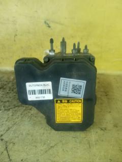 Блок ABS на Toyota Camry ACV40 2AZ-FE 44540-06040  89541-33160  133800-8290