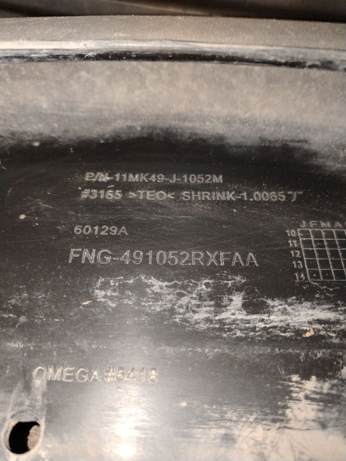 Бампер FNG-491052RXFAA, 11MK49-J1052M на Jeep Compass MK49 Фото 2