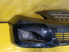 Бампер 06-130 06-130,52119-02750 на Toyota Corolla ZRE151L Фото 3