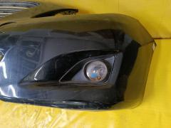 Бампер 06-130 06-130,52119-02750 на Toyota Corolla ZRE151L Фото 7