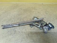 Стеклоподъемный механизм 85702-06020 на Toyota Corolla ZRE151L Фото 2