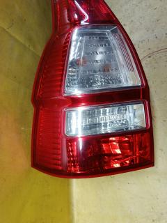 Стоп P6207 P6207 на Honda Cr-V RE1 Фото 3