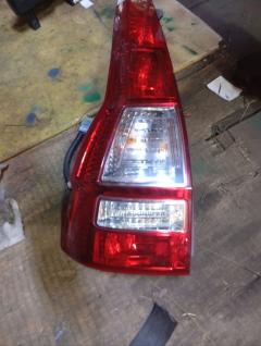 Стоп P6207 P6207 на Honda Cr-V RE1 Фото 10